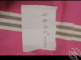 (原创)我的妹妹(四)2022.7.250