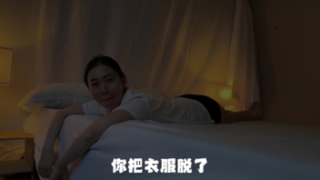 一定仔细听对白，这母狗太骚了，反差至极