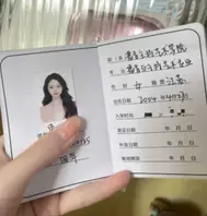 曝光南京传媒学院 束雅玲 下海做鸡去卖原味极其的欠操母狗样！0