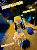 【原创内容36】表妹身穿粉色萝莉装,夜游江边,简直太美了吧2