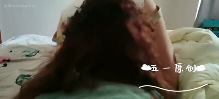 重庆渝北夫妻开发中，求高手指点。