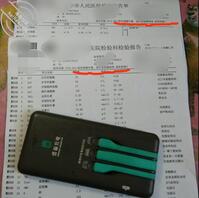 6 为了让我妈跟我服软,喝酒差点死掉!鬼门关溜哒一圈1