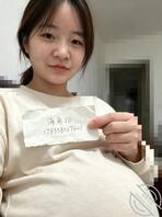 四川05年孕妇本人，背着老公发帖，大家能看到吗1