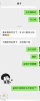 想上嫂子 鼓起勇气终于说出口 1