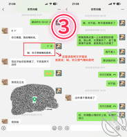 1,真实,上次喝酒想上亲妹妹失败。这次又有机会了，求支招2