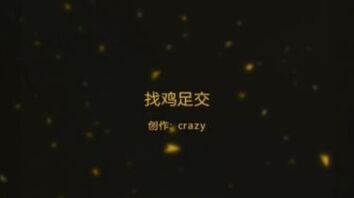 [原创]车震陌陌少妇--中间她老公来电话了--刺激-1部分