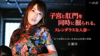 好色妻降临 41 第2部分