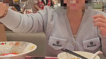 【原创 乱伦日记】和妹妹的日常对话记录