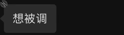 骚护士爱吃鸡巴，爬行调教骚护士-我与护士母狗5（视频帖）0