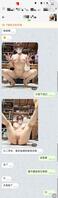 大二小母狗投稿0
