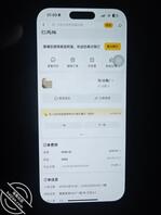 骚老婆最新照片出炉了，菊花真美丽0