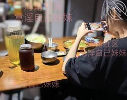 【原创内容89】妹妹大病初愈,生龙活虎的样子各种吃喝玩0