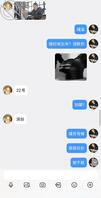 激发母狗内心的欲望！性瘾！有需要一起玩1