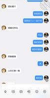 激发母狗内心的欲望！性瘾！有需要一起玩2