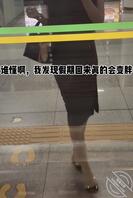 都快把腹肌吸出来了0