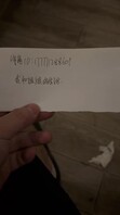 9.我和姐姐（稳稳拿下）