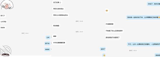 (原创3）勾引00后宝妈弟媳，大姨妈结束，骚逼已经按捺不住了！1