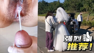 [原创] &ldquo;第一次射阴蒂好爽啊&rdquo;