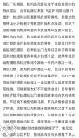 关于我想乱伦亲嫂子来讨论一下