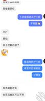 亲姐弟发生关系以后该何去何从