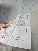 【妹妹日记16】得到妹妹的同意,拿出处罚决定书,再次向海友们公布2