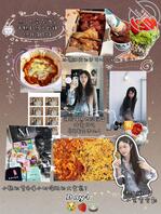 大四学姐特别爱穿丝袜吐舌头 想搞她2