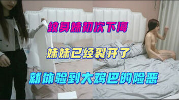 [原创]哥哥轻点B裂开了【出edc等各种大神合集，看视频下面简阶】