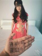 大战骚逼岳母,调教12