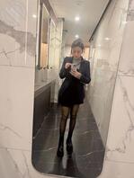 骚同事，大家来羞辱她1