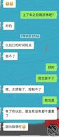 家教妈妈2 旅游前也要好好来一场轰轰烈烈的嗯嗯啊啊0