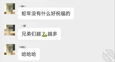 真实约炮分享     让少妇主动来找我     教学1