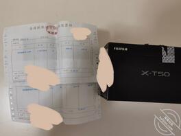 【原创】13、相机已买,女儿也回家了,一切又回到正轨...0