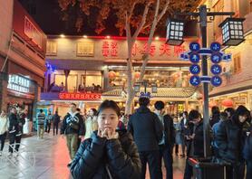 外围女第一次和我做爱，把我夹流血了1