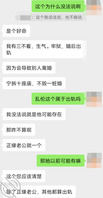 和女儿的快乐生活41