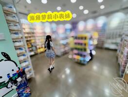 【真实原创24】周末陪表妹逛商场,感觉她就是焦点,惹人注目2