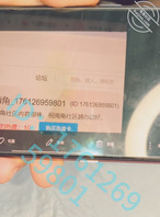 [原创]拳交阴道后用充气玩具扩阴1