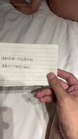 内射小遥