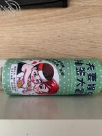 9.想操姐姐,到姐姐家跟她一起睡觉,拍了骚逼,可惜没扒开内裤1