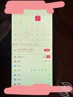 （普贴1）发现小表妹和前男友的秘密-会喷水的表妹21