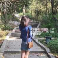 (14)迷奸姐姐太激动内射了,我真的禽兽不如!唉1