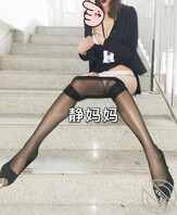 楼道自拍一则,今天袁静妈妈有点累就早点睡了有没有来我怀里的?快举手2