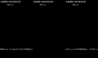 孩子睡了来一发，没开灯，听喘息吧，操哭了