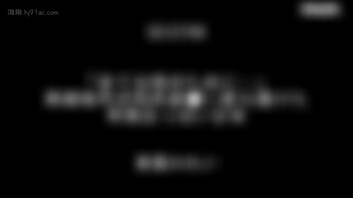 &ldquo;一切都是为了妈妈&hellip;&hellip;&rdquo;忍受妈妈再婚对象性侵的早熟巨乳少女