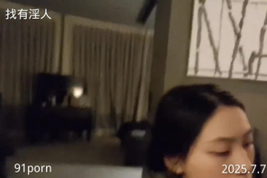 人妻请你继续玩弄哇