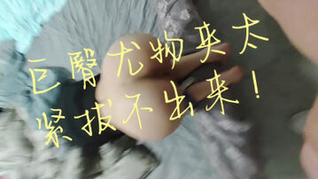 [原创]&rdquo;好喜欢你内射我&rdquo;高潮内射差点都拔不出来