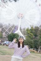 之前临汾美凯龙一女老板，有认识的吗，认识的私信给裸图1