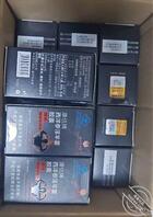 《原创》(真实)分享我爸和我老婆的事(公公和儿媳)第六集—制造机会1