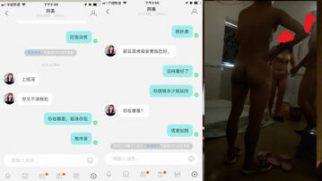 [原创] 终于拿下电话做爱中电话那头的闺蜜，刚好她朋友过来玩，就一起双飞了
