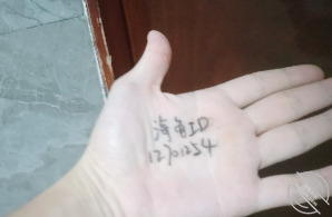 和朋友一起干表姐,内射颜射小骚货(原创)0