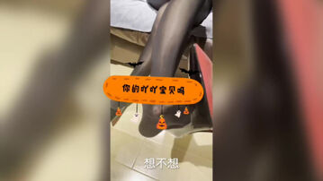 宝贝吖，是你的宝贝吗